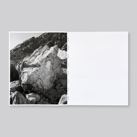 Rick van der Klooster / Between the Mountain and the River