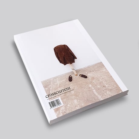 crosscurrent magazine issue four [cover three]