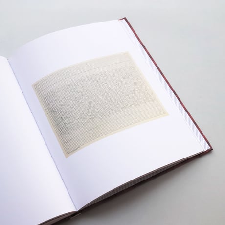 Anni Albers / Camino Real