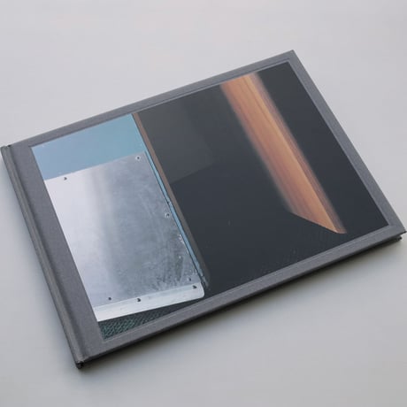 Ron Jude / Other Nature
