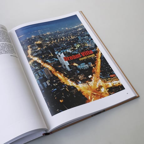 Dayanita Singh / Book Building