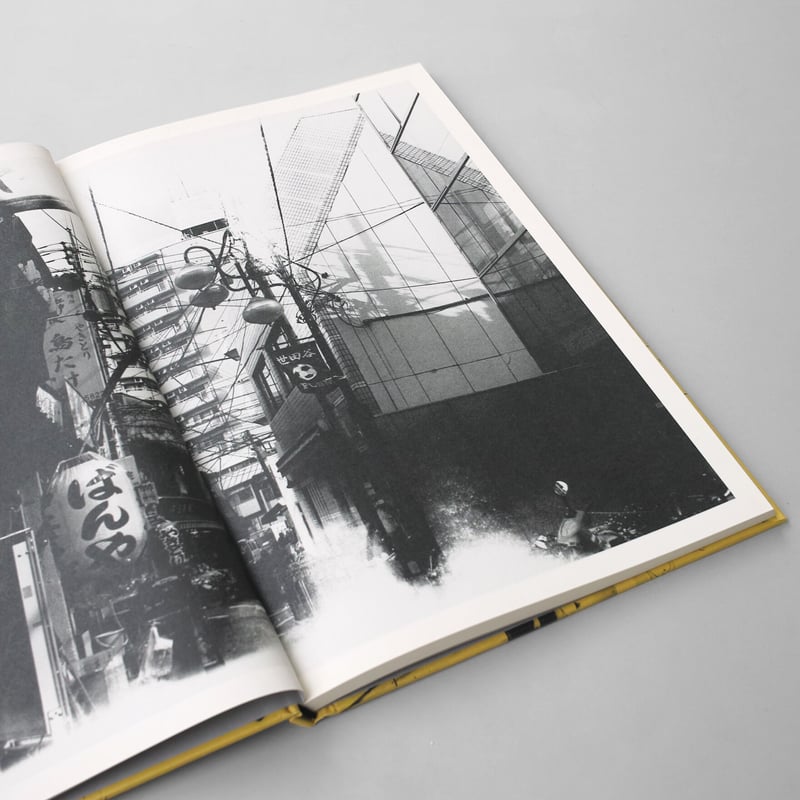 金村修 / Concrete Octopus | POST