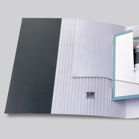 Rohan Hutchinson / Post Hiroshige Pop-up card