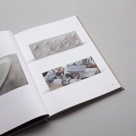 Marina Pinsky / Dyed Channel