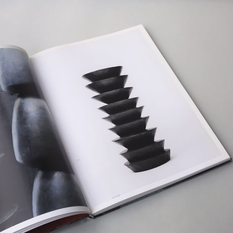 Abraham David Christian / The Way Der Weg