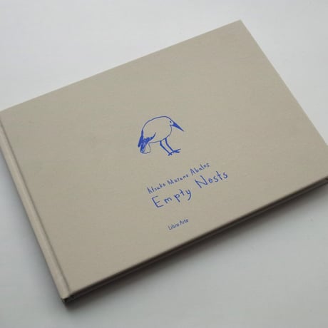 アバロス村野敦子 / Empty Nests（Signed）