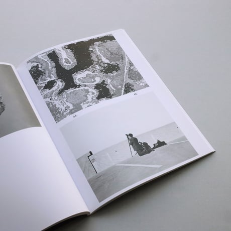 Drew Nikonowicz / This World And Others Like It