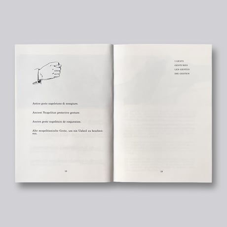 Bruno Munari / Supplemento al dizionario Italiano =