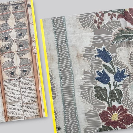 (RE)VERSVS. Reuse and Redemption in the Patrimony of the Vatican Library