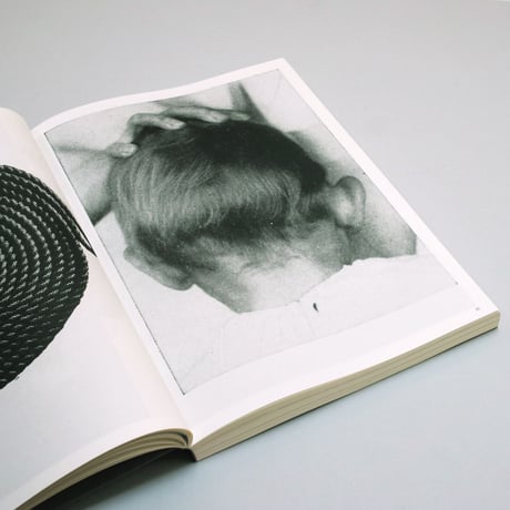 Batia Suter/ Radial Grammer
