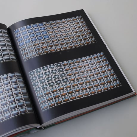 Nam June Paik / eine DATA base