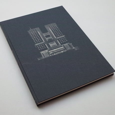 Elian Somers / Border Theories