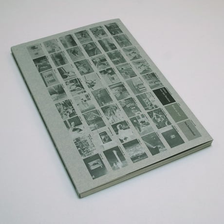 Johan van der Keuken / Mise au Jour