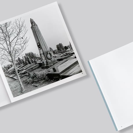 Jan Kempenaers / Belgian Colonial Monuments 2