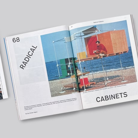 Macguffin 5: The Cabinet