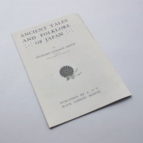 Nicolò Degiorgis / The Long 19th Century Digested Vol. I