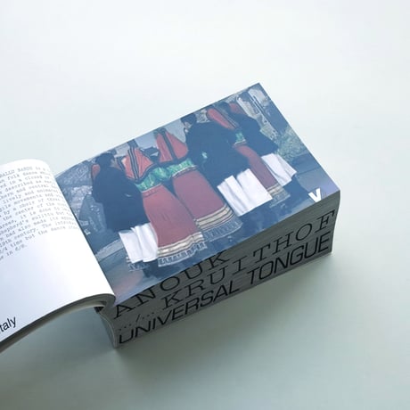 Anouk Kruithof / Universal Tongue