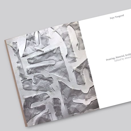 Faye Toogood / Drawing, Material, Sculpture, Landscape