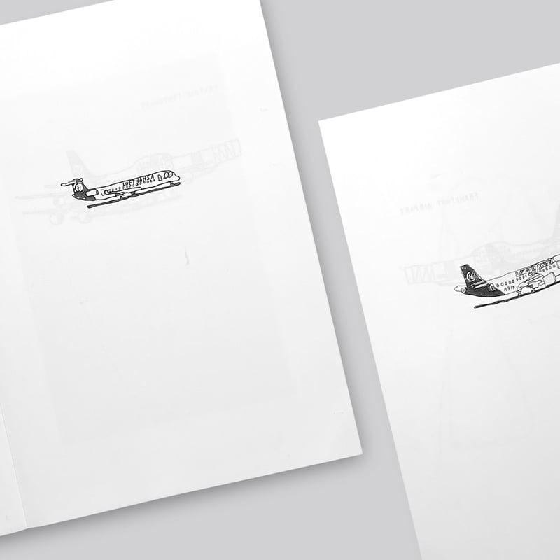 Stefan Marx / Passenger Available for Disembark