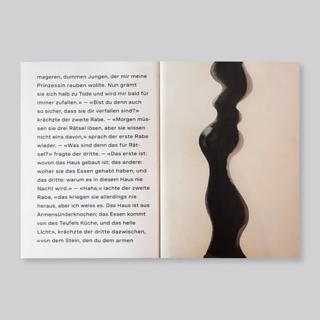 Alexis Saile / Der Wunderbaum