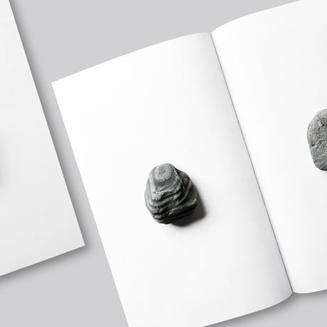 Peter Granser / 88 Stones