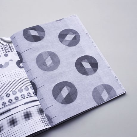 Karel Martens / Re-Printed Matter (Black & White)