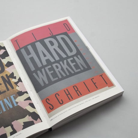 HARD WERKEN ONE FOR ALL GRAPHIC ART & DESIGN 1979-1994