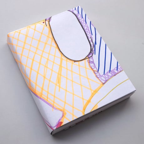 Kristof van Gestel / Idiosyncratic Machine