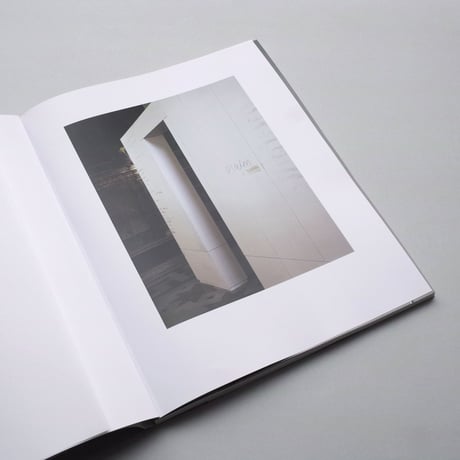 Edmund de Waal / psalm