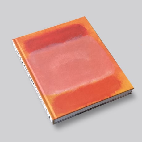 Mark Rothko / PAINTINGS ON PAPER