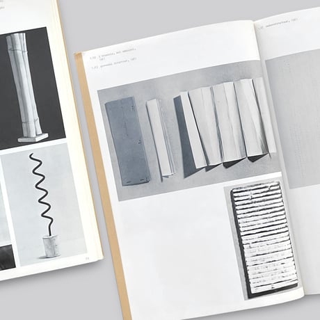 【古書】herman de vries  / werken 1954 - 1980