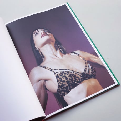 Camille Vivier / Sophie
