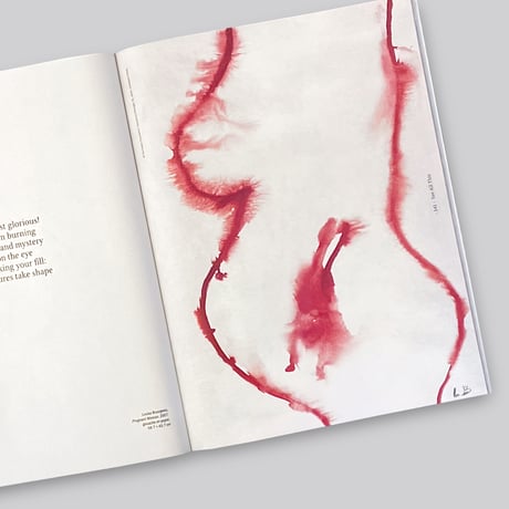 See All This 32: Bijoy Jain