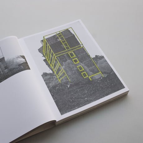 Alina Schmuch / Script of Demolition