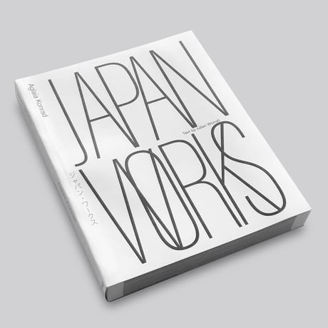 Aglaia Konrad / Japan Works