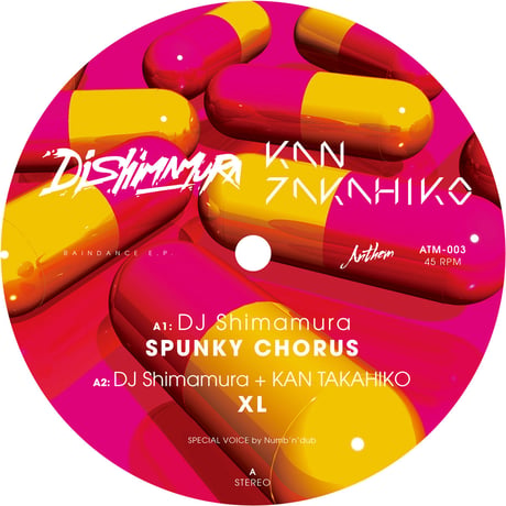 ≪予約商品と同時発送≫ 【ATM-003】DJ Shimamura + KAN TAKAHIKO - RAINDANCE E.P.  (10inch -  45rpm & 33 1/3 rpm)