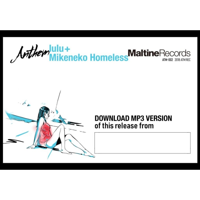 Lulu Mikeneko less 海に行きたい Watermelon ATM-002】lulu + Mikeneko Homeless - 海に行きたい (10i