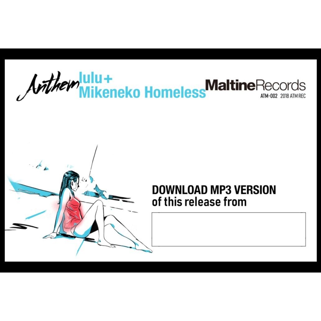 Lulu Mikeneko less 海に行きたい Watermelon lulu + Mikeneko Homeless - Watermelon - YouTube