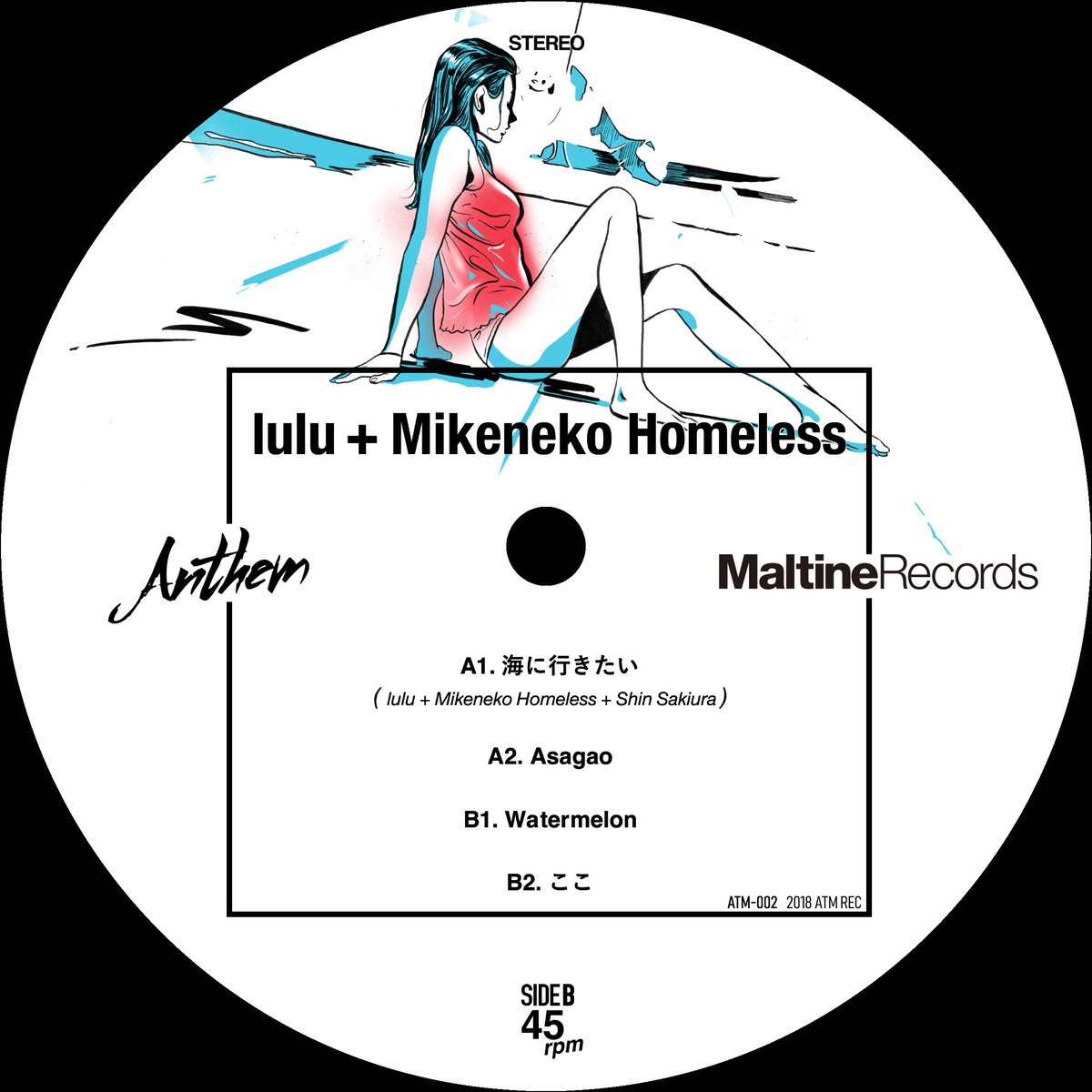 Lulu Mikeneko less 海に行きたい Watermelon Lulu Mikeneko less 海に行きたい Watermelon Listen to lulu+