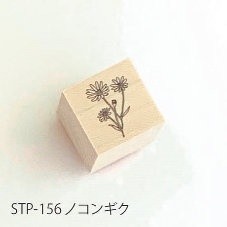 スタンプ