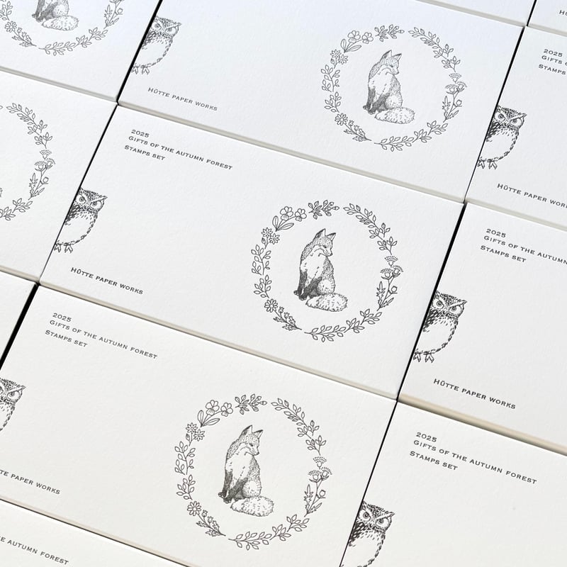 スタンプセット/Evergreen | Hütte paper works