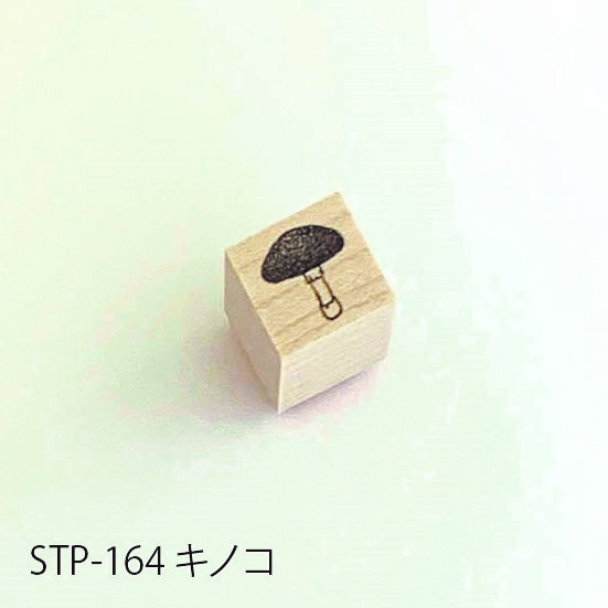 スタンプ | Hütte paper works