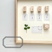 ボタニカルスタンプ