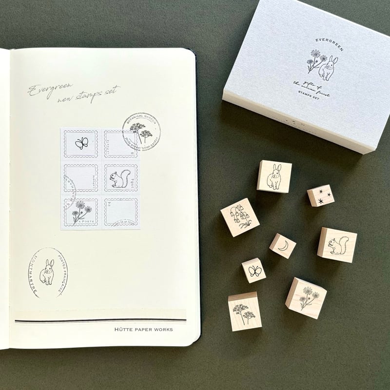 PEPIN スタンプ 2 個セット スタンプセット/森の恵み/SPC-081 | Hütte paper works