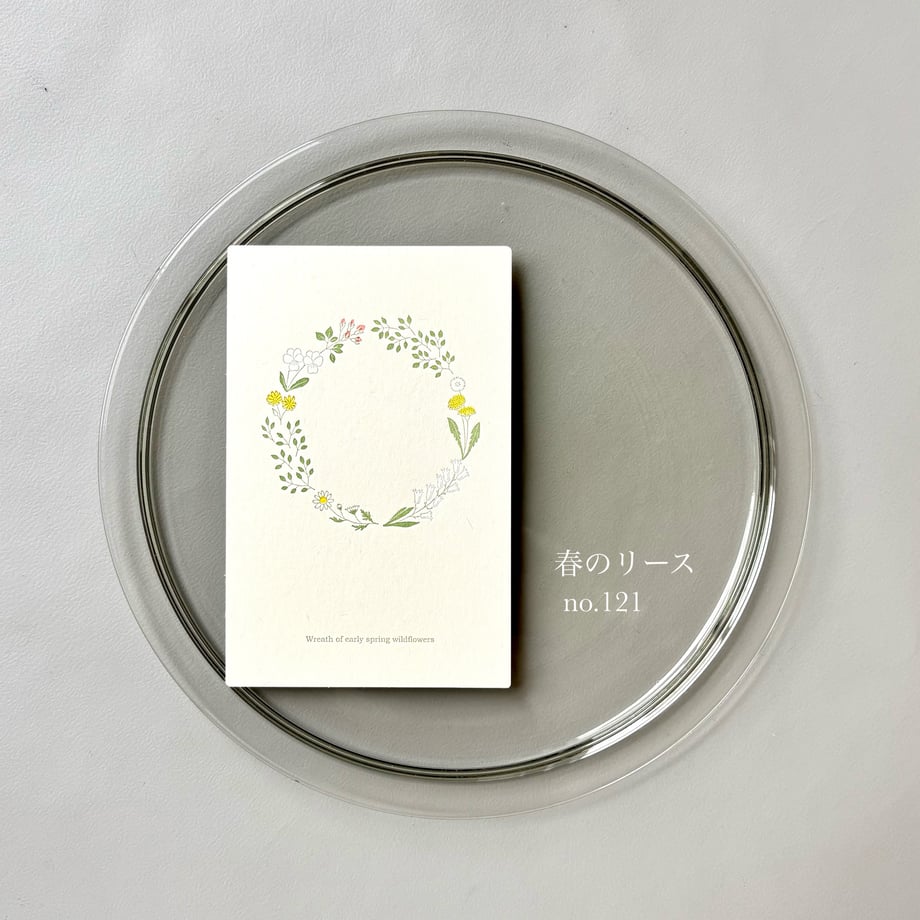 69beafa92ce5f652d40be3b7