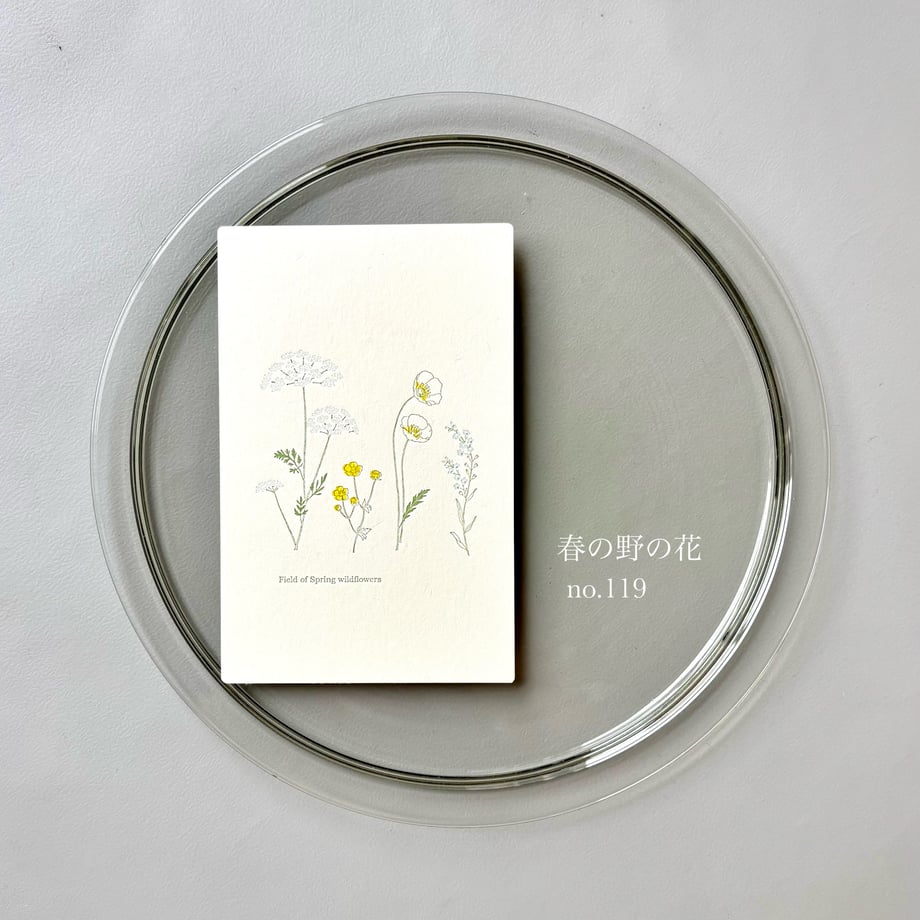 69beafa92ce5f652d40be3b7