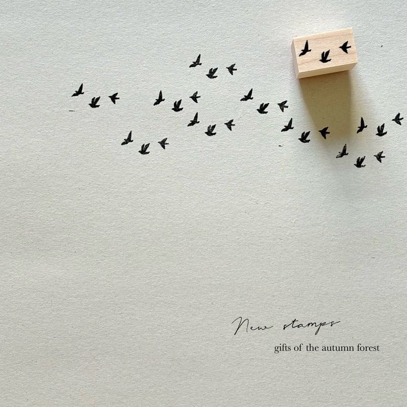 スタンプ/渡鳥の群れ | Hütte paper works