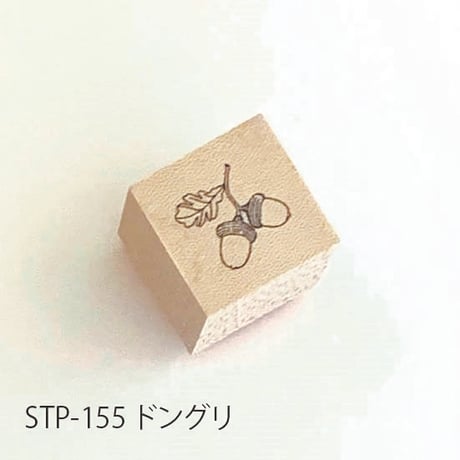 スタンプ