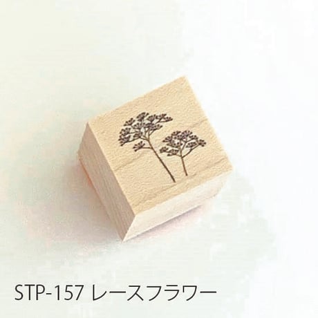 スタンプ
