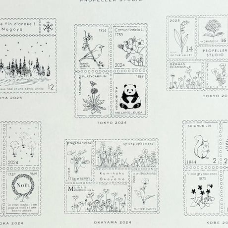 スタンプ/4つの切手シート